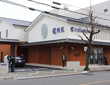 京都信用金庫西賀茂支店の画像1