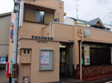 京都柊野郵便局