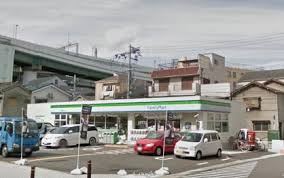 ファミリーマート 港晴四丁目店の画像1