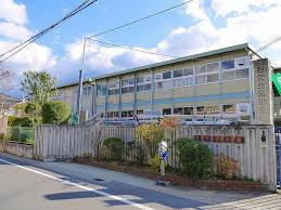 天理市立前栽小学校の画像1