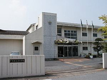 千葉県生涯大学校京葉学園