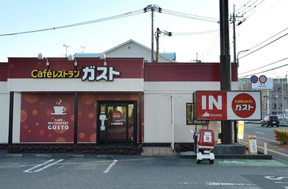 ガスト 仁戸名店の画像1