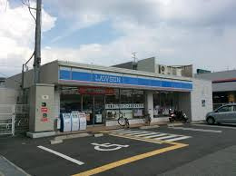 ローソン 箕面牧落三丁目店の画像1