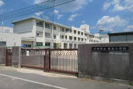 川西市立東谷小学校の画像1