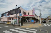 生活協同組合コープこうべ コープうねの