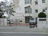 横浜市立大鳥小学校