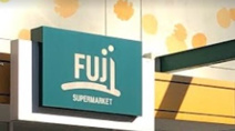 FUJI新井町店
