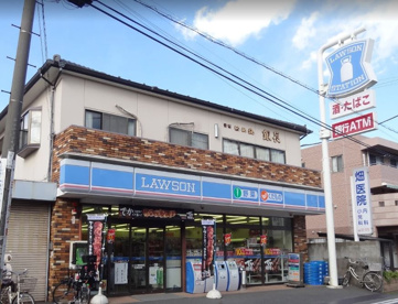 ローソン 鶴見市場店の画像1
