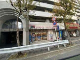 ノムラクリーニング 野田阪神店