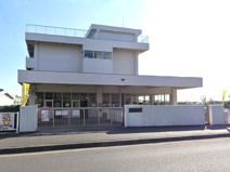 座間市立立野台小学校