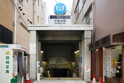 千駄木小学校の画像1