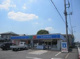 ローソン 北本中丸四丁目店の画像