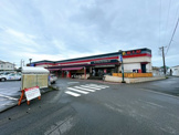 スーパー富士屋 藤枝五十海店