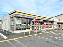 ミニストップ 藤枝水守店
