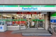 ファミリーマート 江東橋二丁目店の画像