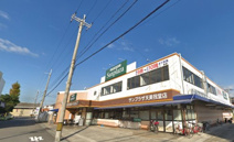 SUPER MARKET Sunplaza(スーパーマーケットサンプラザ) 天美我堂店