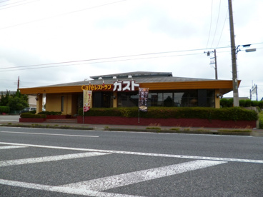 ガスト新町店の画像1