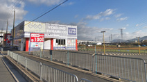 ゲオ 羽曳野店