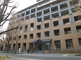 東京大学経済学図書館の画像1