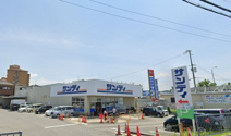 サンディ 富田林川西店