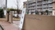 第二亀戸小学校の画像