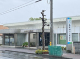 島田掛川信用金庫藤枝東支店