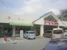 丸大佐敷店の画像1