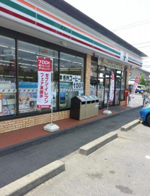 セブンイレブン　那珂中台店の画像1