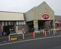 フードオフストッカー　サンモリノ那珂店