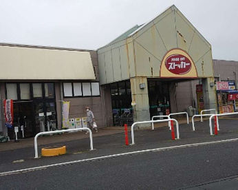 フードオフストッカー　サンモリノ那珂店の画像1