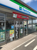 ファミリーマート　那珂瓜連店
