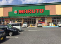  マルト　ＳＣ那珂店