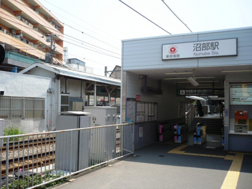 沼部駅の画像1