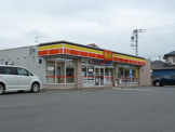 デイリーヤマザキ新町店