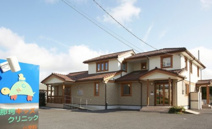 那珂キッズクリニック小児科