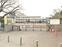 相模原市立鶴園小学校