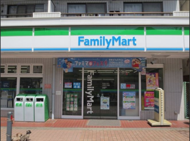 ファミリーマート 上永谷二丁目店の画像1