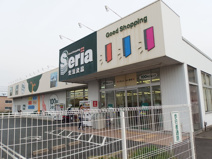 セリア生活良品浜松飯田店
