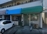 土屋歯科医院