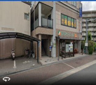 すぎたクリニック