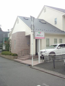 おのクリニックの画像1