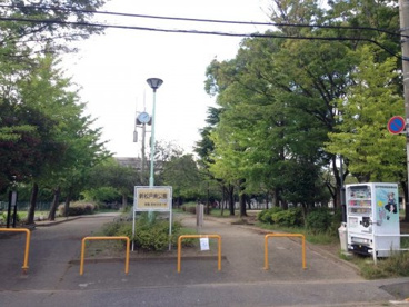 新松戸南公園の画像1