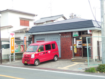 浜松　飯田郵便局の画像1