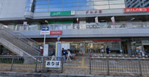 三菱UFJ銀行松原支店