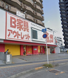 赤や 和歌山店