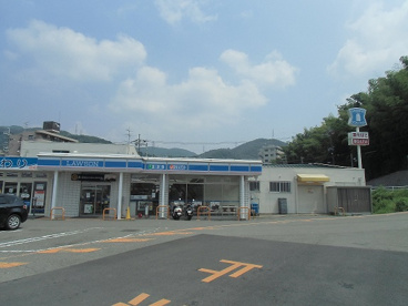 ローソン 藤尾小金塚店の画像1