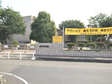 相模原市立陽光台小学校の画像1