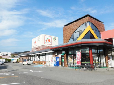 Ａコープひだか店の画像1