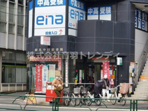 練馬中村郵便局
