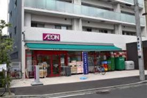 まいばすけっと 武蔵新城駅北店